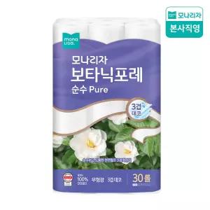 천연펄프 100 보타닉포레 순수 27M 30롤 1팩 화장지 휴지 두루마리