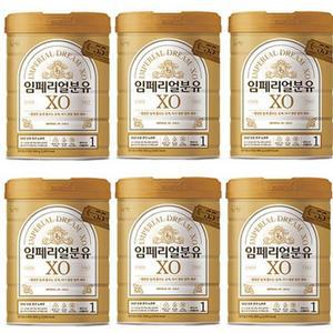 남양유업 임페리얼드림 XO 골드 1단계 아기분유 신생아분유 아이사랑 800g 6캔 1세트