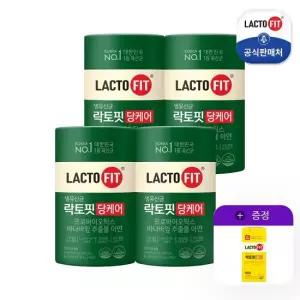 종근당건강 [+락토핏골드 30일분]락토핏 당케어 60포X4통