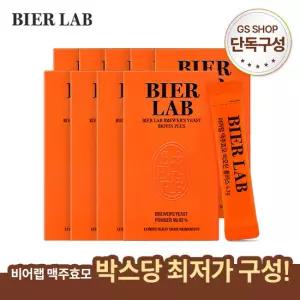 [GS단독] 비어랩 맥주효모 비오틴플러스 9박스