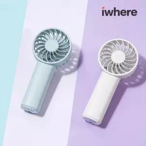 iWhere 초소형 경량 휴대용 미니 선풍기 핸디형 손 선풍기 손풍기 MINI MYFAN