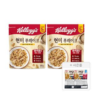 켈로그 현미후레이크 550g, 2개 + 증정(저당 그래놀라 40g, 2개)