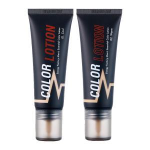 꽃을든남자 에너지팩토리 맨즈 에센셜 컬러로션 SPF 35/PA++ 40ml 선택