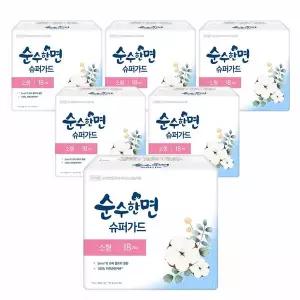 [깨끗한나라] 순수한면 슈퍼가드 소형 18개입x6팩