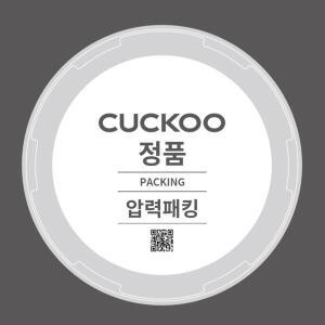 [쿠쿠] CRP-AHF1060FD 고무 패킹