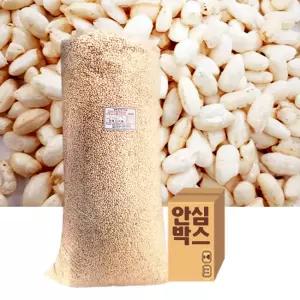 대용량 쌀튀밥 5kg 쌀뻥튀기 업소용(박스포장)