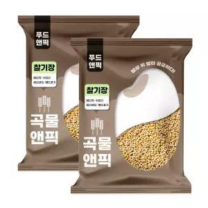 곡물앤픽 수입 찰기장 10kg(5kg+5kg) 기장쌀 노랑 노란차조 조