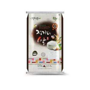 무주 반딧불 쌀 정가네쌀 백미 당일도정 25년 햅쌀 10kg