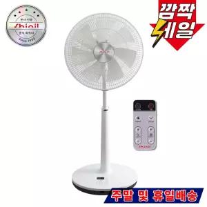 BLDC 모터 무소음/저소음 선풍기 SIF-DCP25NK