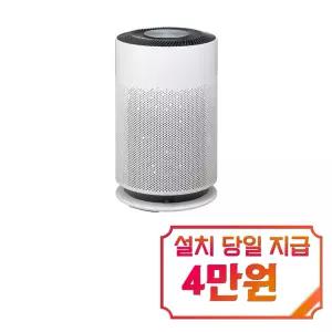 [LG] 퓨리케어 360도 히트 공기청정기 15평형 (화이트) / AS153HWWC