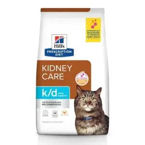 (CAT) 힐스 고양이 kd k/d 얼리 early support 1.81kg