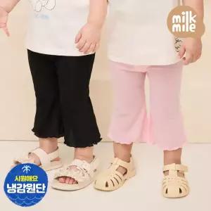 [밀크마일] 힛골지슬림라인부츠컷레깅스팬츠