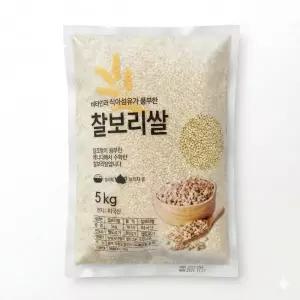 월드그린 수입 찰보리쌀 5kg