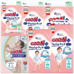 [군]기저귀 군플러스 1박스 밴드기저귀 팬티기저귀