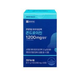 종근당건강 관절연골 뮤코다당단백 콘드로이친 3개월분 60정 x 3개