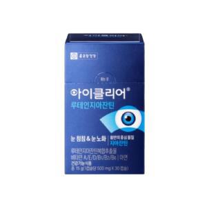 종근당건강 아이클리어 루테인 지아잔틴 3개월분 30캡슐 x 3개