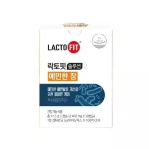 종근당건강 락토핏 솔루션 2 예민한 장 3개월분 30캡슐 x 3개