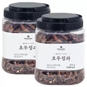코스트코 그린너트 호두정과 800g (비정제설탕) 2개