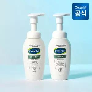 시카 수딩 약산성 버블 고요 클렌저 200ml 2개