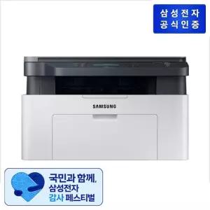 삼성전자 흑백 레이저복합기 SL-M2085W 인쇄 복사 스캔 기본토너포함)
