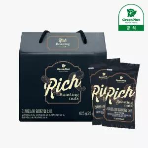 [그린너트] 리치로스팅 임페리얼넛츠 25g 25입