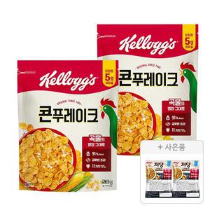 켈로그 콘푸레이크 530g, 2개 + 증정 (저당 그래놀라 40g, 2개)