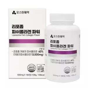 오스틴제약 리포좀 피쉬콜라겐 파워(리포좀 저분자 피쉬콜라겐 60%) 180정