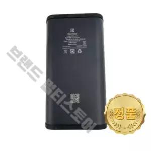 일렉트로룩스 정품 무선청소기 ULTIMATE HOME 900배터리 EFP91825 EFP91835