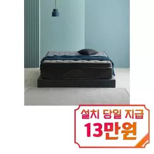 [한국갤러리] 시그니처 매트리스 / SS