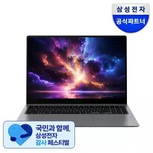 [최종 헤택가 167만] 삼성 갤럭시북5 프로 NT960XHZ-A52A 루나 울트라5 램32GB 터치