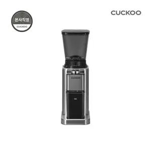 본사직영) 쿠쿠 코니컬버 스테인레스 전자동 커피 원두 그라인더 CCG-ACJ2510S