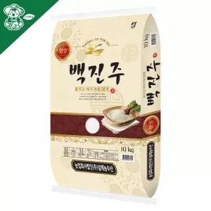 25년 햅쌀 백진주 쌀 10kg