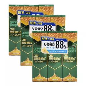 메디안 그린 프로폴리스 치약 프레쉬민트 100g 9입