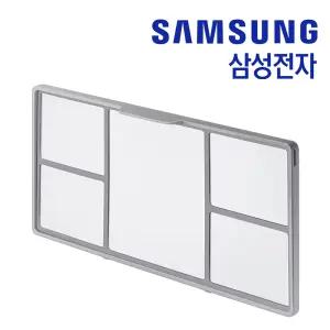 삼성 그랑데 건조기 DV20CB8890BE 열교환기 필터 정품