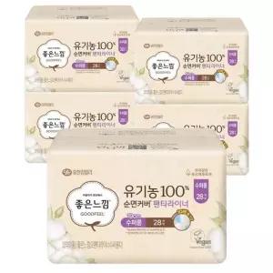 [좋은느낌] 좋은느낌 유기농100% 순면커버 팬티라이너 19cm 수퍼롱 28Px5팩