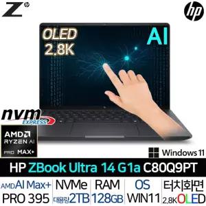 Z북 울트라 14 G1a C80Q9PT 라이젠AI MAX+ 395 램128GB 라데온8060S OLED 터치패널 2.8K