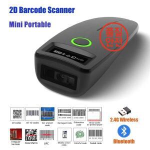 2D 바코드 스캐너 미니 2.4G 무선 블루투스 휴대용 QR 데이터 매트릭스 PDF417 리더기(저장 기능 포함)