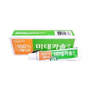 동국제약 마데카솔 연고 8g 2개
