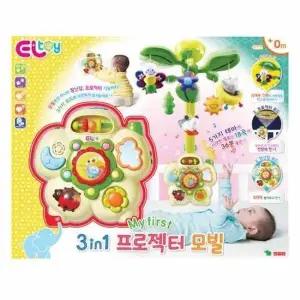 [하프클럽/셀러허브_여성트랜드패션](영실업) first 3in1 프로젝터 모빌
