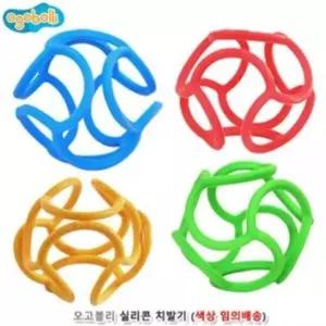 [하프클럽/셀러허브_여성트랜드패션]실리콘 치발기 (색상1개 임의배송 BL002)