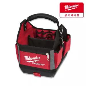 밀워키 4932464084 팩아웃 토트 공구 가방 25cm