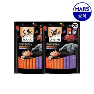 쉬바 멜티 고양이 츄르 간식 스틱 참치 2가지맛 240g (12gX20) 2개