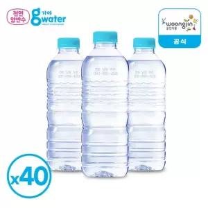 웅진식품 [웅진] 가야g워터 무라벨 생수 500ml 40병