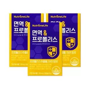 뉴트리원 면역앤 프로폴리스 500mg 30캡슐 3개/mjc