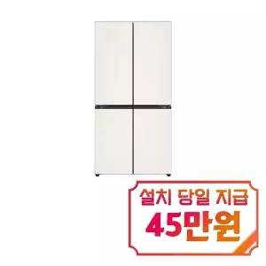 [LG] 디오스 오브제컬렉션 더블매직스페이스 냉장고 871L (베이지/베이지) / M875GBB232