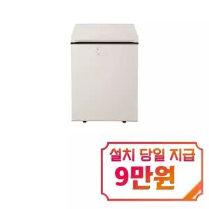 [LG] 디오스 오브제컬렉션 김치톡톡 김치냉장고 128L (오브제컬렉션 베이지) / Z135MEE123