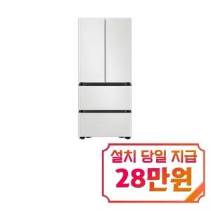 [삼성] 비스포크 AI 김치플러스 4도어 김치냉장고 487L (코타 화이트) / RK70F49D1A