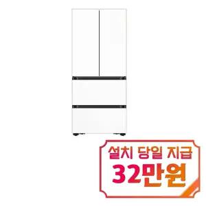 [삼성] 비스포크 AI 김치플러스 4도어 김치냉장고 490L (에센셜 화이트) / RK70F49M2Z