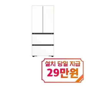 [삼성] 비스포크 AI 김치플러스 4도어 키친핏 Max 김치냉장고 420L (에센셜 화이트) / RK70F42M3Z / S