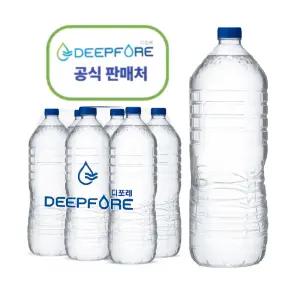 디포레 무라벨 생수 2리터 24병 , 수원지 경기 포천시